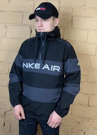 Ветровка анорак  nike air anorak jacket