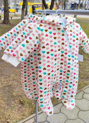 Весняний комбінезон для немовлят