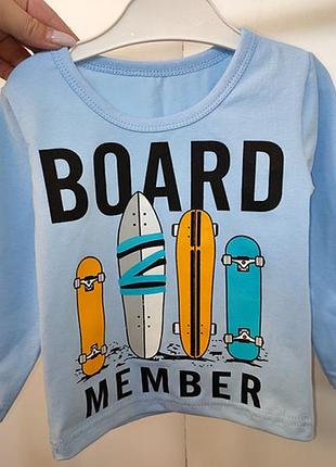 Футболка дитяча