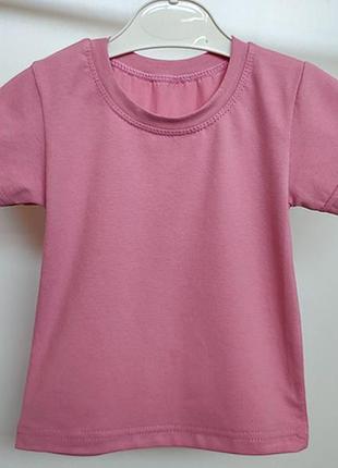 Футболка дитяча