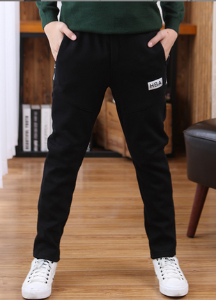 Спортивні штани