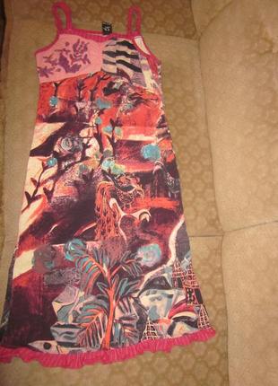 Save the queen платье италия