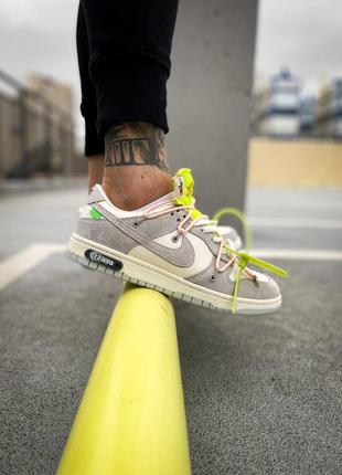 Мужские кроссовки off-white x nike dunk low "lot 12"