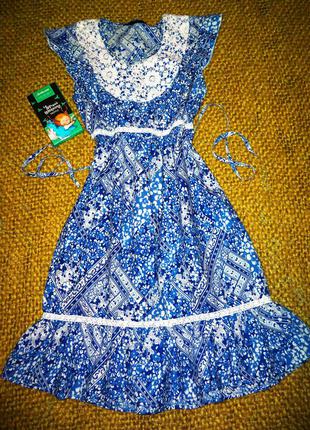 Платье  с пояском и кружевом в стиле ретро