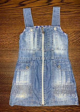 Сарафан джинс