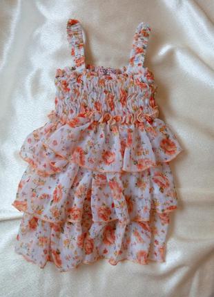 Ошатна шифонова маєчка