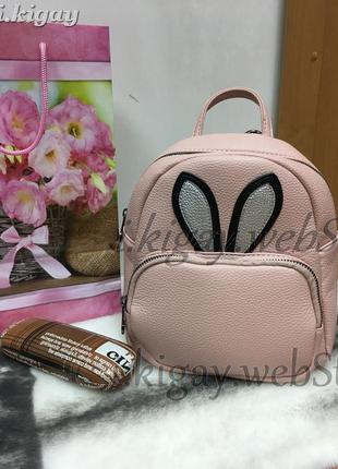 Рюкзак из кожзама с ушками gj70 нежно розовый (3 цвета)5 фото