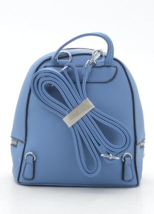 Рюкзак из кожзама gj-39 сине-голубой (5 цветов)3 фото