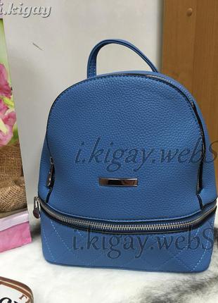 Рюкзак из кожзама gj-39 сине-голубой (5 цветов)5 фото