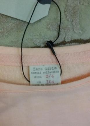 Модная детская кофточка zara зара на девочку 3-4 года3 фото