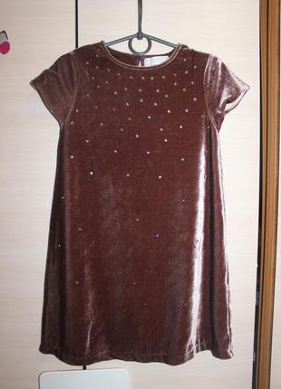 Детское велюровое платье с камушками, бархатное zara