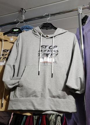 Укорочений худі