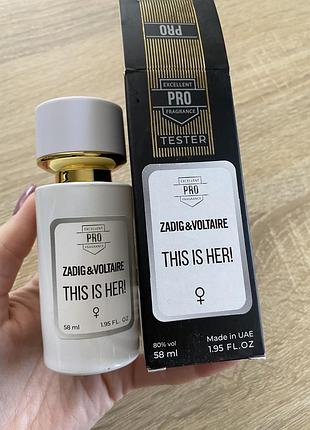 Zadig духи