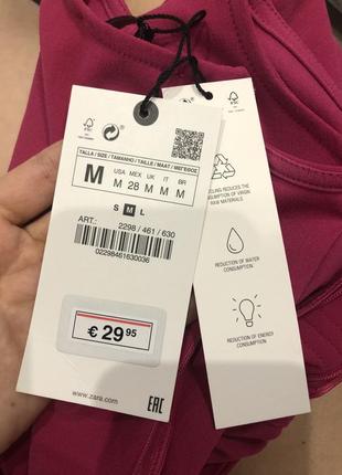 Сукня zara 5
