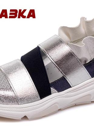 Кросівки к. шкіра 27р-17.5 см 29р-18.9 см казка