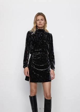 Велюрову сукню