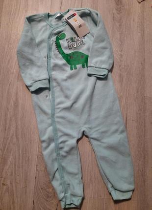 Флісовий чоловічок