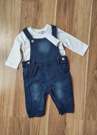 Комплект реглан+комбінезон