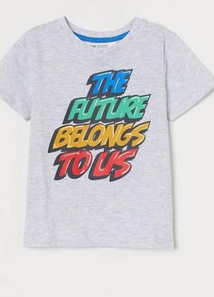 Футболка нм