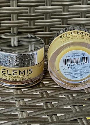 Elemis pro-collagen cleansing balm 20g бальзам очищення для вмивання