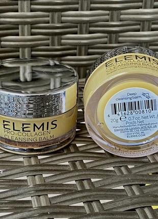 Elemis balm  pro-collagen elemis cleansing balm