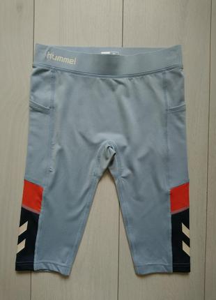 Спортивні шорти hummel1 фото