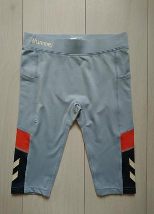 Спортивні шорти hummel6 фото