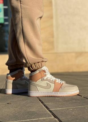 Nike air jordan high milano peach женские персиковые бежевые кроссовки найк джордан весна лето осень демісезон персикові жіночі кросівки новинка10 фото