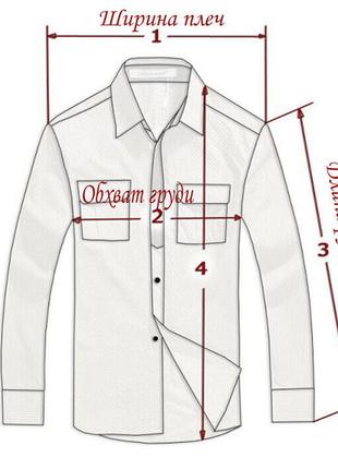 Жіноча шкіряна куртка з поясом designer s. данія. 52р. лот 7457 фото