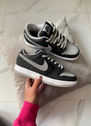 nike Summit sb black grey premium новинка женские черные демисезонные кроссовки найк весна лето осень чорні жіночі кросівки тренд
