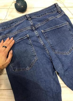 Крутые джинсы с лампасами denim co2 фото