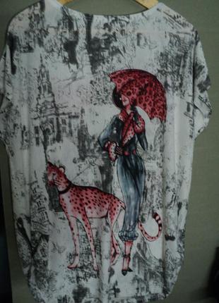 Стильна блузочка розмір 50-54