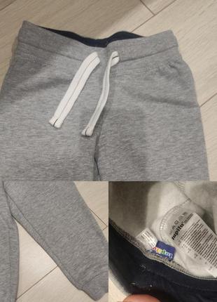 Штани спортивні 12-24 міс