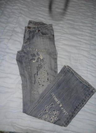 Креативні джинси