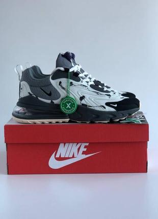 Кроссовки nike air max 270 travis scott x react grey