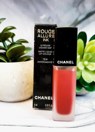 Оригінал матова помада chanel allure ink matte liquid lip colour 154 experimente оригинал помада для губ матовая1 фото