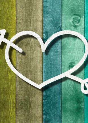 Чипборд "сердце со стрелой 1"