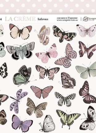 Лист двосторонньої папери 20х20см метелики la creme від scrapmir1 фото