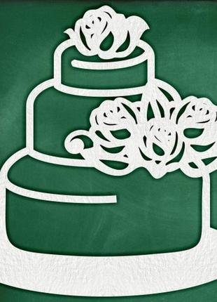 Чипборд "весільний торт"