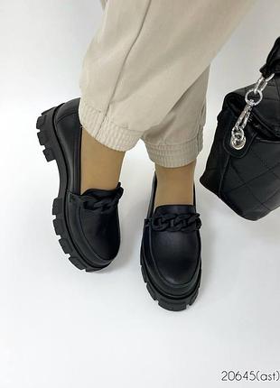 ❤️ шикарные кожаные туфли лоферы с цепью