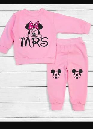 Костюм для дівчинки