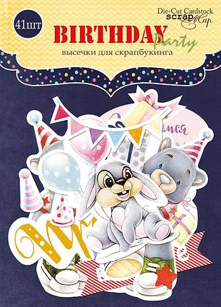 Набір висічок для скрапбукінгу 41шт від scrapmir birthday party (sm2200014)