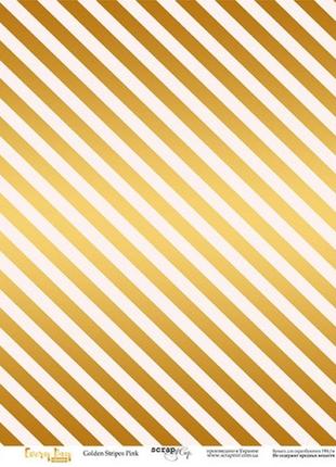 Лист односторонней бумаги с золотым тиснением 30x30 golden stripes pink от scrapmir every day gold