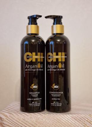 Набор chi argan oil shampoo 340 мл + conditioner 340 мл для восстановления волос1 фото