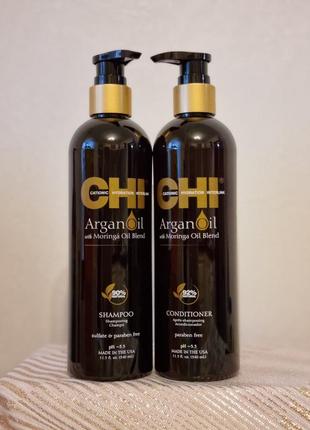 Набір chi argan oil shampoo 340 мл + conditioner 340 мл для відновлення волосся