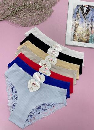 Жіночі труси бразиліана 9678 - 7 шт