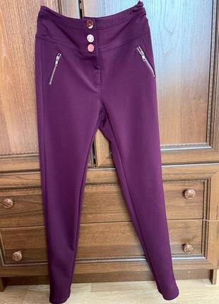 Штани брюки