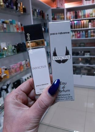 Invictus for man | parfum spray !