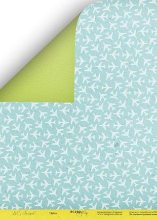 Лист двусторонней бумаги 30x30 от scrapmir небо из коллекции let's travel