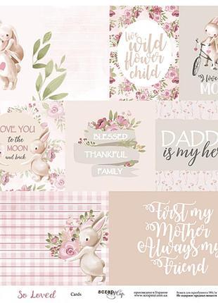 Лист односторонней бумаги 30x30 от scrapmir card из коллекции so loved